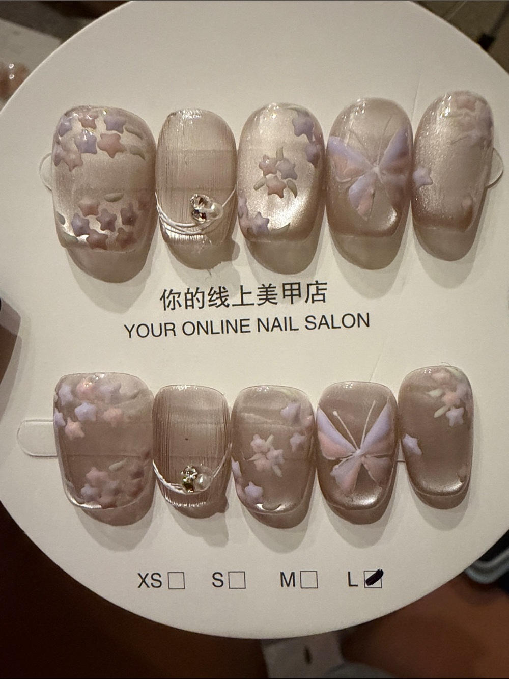 Iridescent Pearl Pink Floral handmade acrylic Press-On Nails